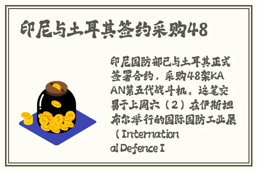 吃瓜群众张锦愉
