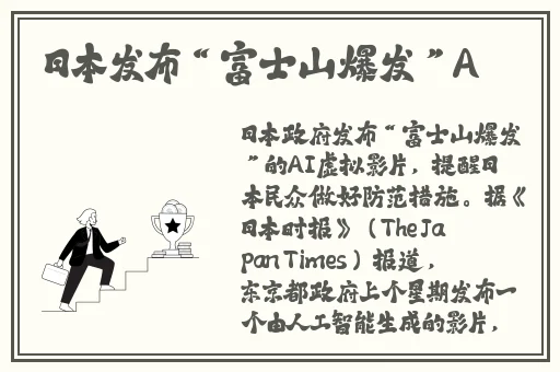 亚洲一线产区二线产区精华